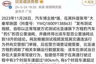 姥爷硬朗！卢尼常规赛连续出战207场位列队史第11 大帅334场第2